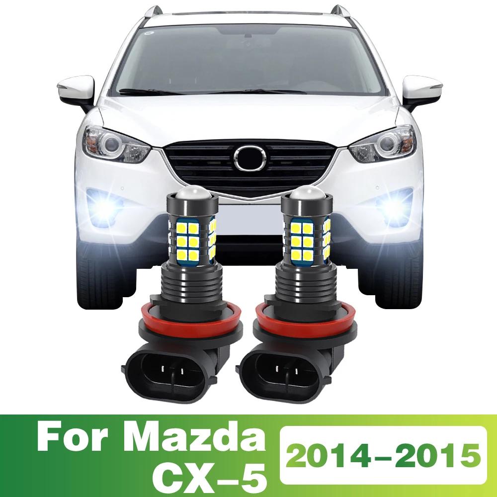 LED  ڵ  Ȱ, MAZDA CX-5 2014 2015 ׼, 2 
